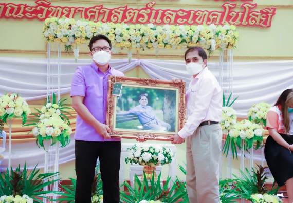 ภาพกิจกรรม  คณะวิทยาศาสตร์และเทคโนโลยี จัดกิจกรรมงานประชุมวิชาการกิจกรรมนำเสนอผลงานวิชาการและกิจกรรมการแสดงกตเวทิตาจิต