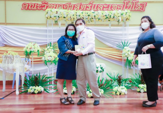 ภาพกิจกรรม  คณะวิทยาศาสตร์และเทคโนโลยี จัดกิจกรรมงานประชุมวิชาการกิจกรรมนำเสนอผลงานวิชาการและกิจกรรมการแสดงกตเวทิตาจิต