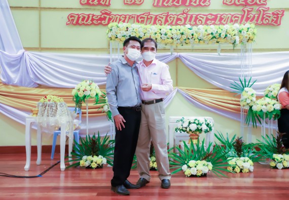 ภาพกิจกรรม  คณะวิทยาศาสตร์และเทคโนโลยี จัดกิจกรรมงานประชุมวิชาการกิจกรรมนำเสนอผลงานวิชาการและกิจกรรมการแสดงกตเวทิตาจิต