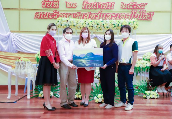 ภาพกิจกรรม  คณะวิทยาศาสตร์และเทคโนโลยี จัดกิจกรรมงานประชุมวิชาการกิจกรรมนำเสนอผลงานวิชาการและกิจกรรมการแสดงกตเวทิตาจิต