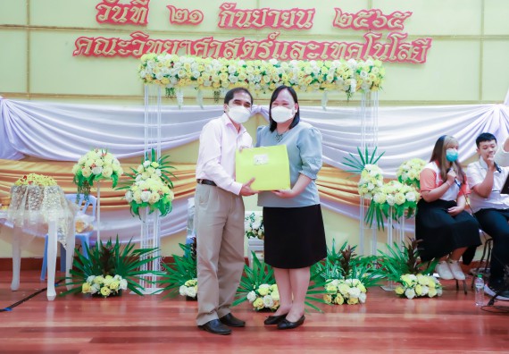 ภาพกิจกรรม  คณะวิทยาศาสตร์และเทคโนโลยี จัดกิจกรรมงานประชุมวิชาการกิจกรรมนำเสนอผลงานวิชาการและกิจกรรมการแสดงกตเวทิตาจิต