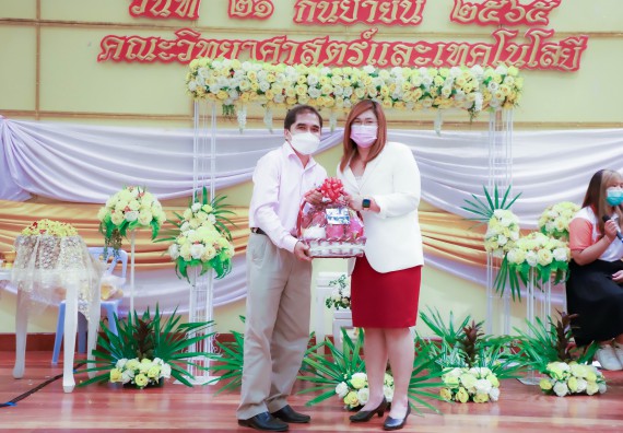 ภาพกิจกรรม  คณะวิทยาศาสตร์และเทคโนโลยี จัดกิจกรรมงานประชุมวิชาการกิจกรรมนำเสนอผลงานวิชาการและกิจกรรมการแสดงกตเวทิตาจิต