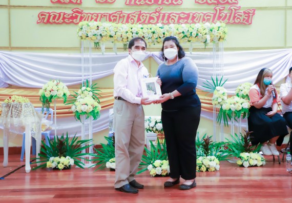 ภาพกิจกรรม  คณะวิทยาศาสตร์และเทคโนโลยี จัดกิจกรรมงานประชุมวิชาการกิจกรรมนำเสนอผลงานวิชาการและกิจกรรมการแสดงกตเวทิตาจิต