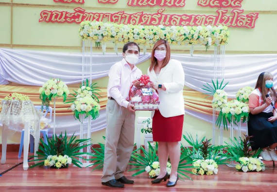 ภาพกิจกรรม  คณะวิทยาศาสตร์และเทคโนโลยี จัดกิจกรรมงานประชุมวิชาการกิจกรรมนำเสนอผลงานวิชาการและกิจกรรมการแสดงกตเวทิตาจิต