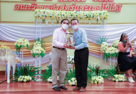 ภาพกิจกรรม  คณะวิทยาศาสตร์และเทคโนโลยี จัดกิจกรรมงานประชุมวิชาการกิจกรรมนำเสนอผลงานวิชาการและกิจกรรมการแสดงกตเวทิตาจิต