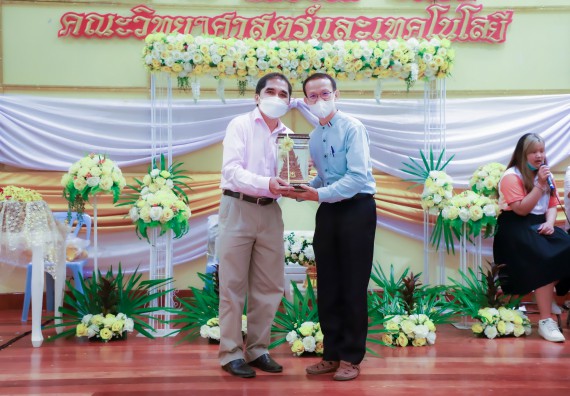 ภาพกิจกรรม  คณะวิทยาศาสตร์และเทคโนโลยี จัดกิจกรรมงานประชุมวิชาการกิจกรรมนำเสนอผลงานวิชาการและกิจกรรมการแสดงกตเวทิตาจิต