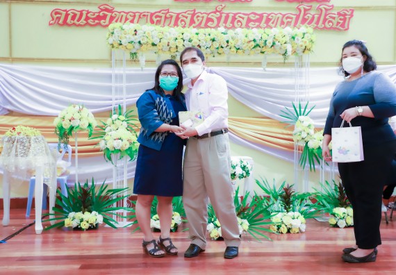 ภาพกิจกรรม  คณะวิทยาศาสตร์และเทคโนโลยี จัดกิจกรรมงานประชุมวิชาการกิจกรรมนำเสนอผลงานวิชาการและกิจกรรมการแสดงกตเวทิตาจิต