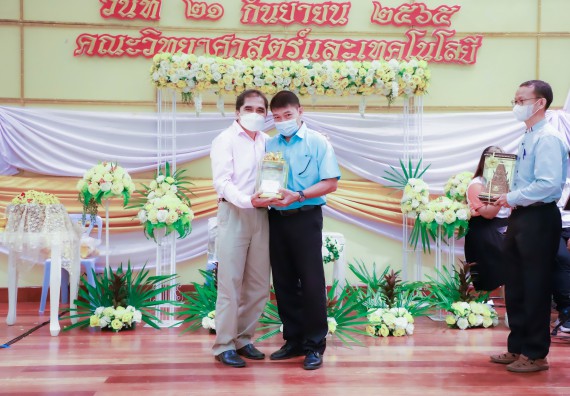 ภาพกิจกรรม  คณะวิทยาศาสตร์และเทคโนโลยี จัดกิจกรรมงานประชุมวิชาการกิจกรรมนำเสนอผลงานวิชาการและกิจกรรมการแสดงกตเวทิตาจิต