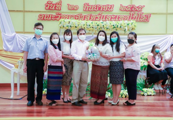 ภาพกิจกรรม  คณะวิทยาศาสตร์และเทคโนโลยี จัดกิจกรรมงานประชุมวิชาการกิจกรรมนำเสนอผลงานวิชาการและกิจกรรมการแสดงกตเวทิตาจิต