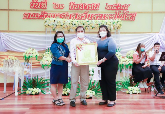 ภาพกิจกรรม  คณะวิทยาศาสตร์และเทคโนโลยี จัดกิจกรรมงานประชุมวิชาการกิจกรรมนำเสนอผลงานวิชาการและกิจกรรมการแสดงกตเวทิตาจิต