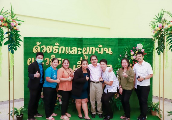ภาพกิจกรรม  คณะวิทยาศาสตร์และเทคโนโลยี จัดกิจกรรมงานประชุมวิชาการกิจกรรมนำเสนอผลงานวิชาการและกิจกรรมการแสดงกตเวทิตาจิต