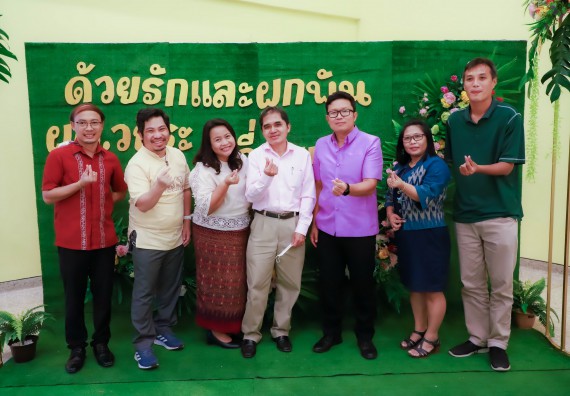 ภาพกิจกรรม  คณะวิทยาศาสตร์และเทคโนโลยี จัดกิจกรรมงานประชุมวิชาการกิจกรรมนำเสนอผลงานวิชาการและกิจกรรมการแสดงกตเวทิตาจิต