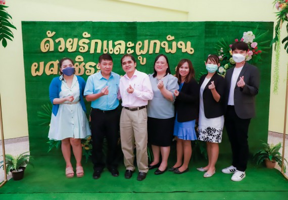 ภาพกิจกรรม  คณะวิทยาศาสตร์และเทคโนโลยี จัดกิจกรรมงานประชุมวิชาการกิจกรรมนำเสนอผลงานวิชาการและกิจกรรมการแสดงกตเวทิตาจิต