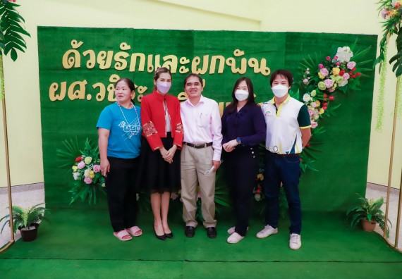 ภาพกิจกรรม  คณะวิทยาศาสตร์และเทคโนโลยี จัดกิจกรรมงานประชุมวิชาการกิจกรรมนำเสนอผลงานวิชาการและกิจกรรมการแสดงกตเวทิตาจิต