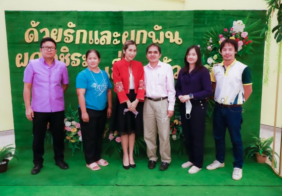 ภาพกิจกรรม  คณะวิทยาศาสตร์และเทคโนโลยี จัดกิจกรรมงานประชุมวิชาการกิจกรรมนำเสนอผลงานวิชาการและกิจกรรมการแสดงกตเวทิตาจิต