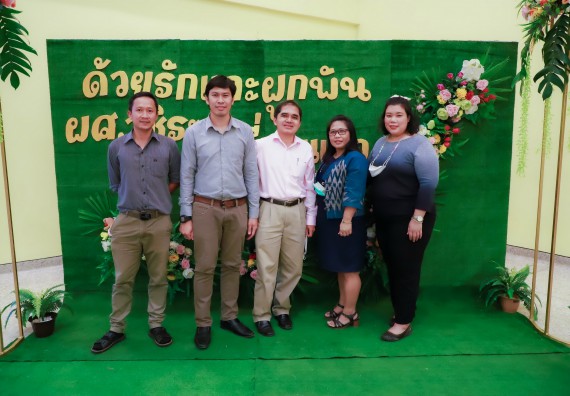 ภาพกิจกรรม  คณะวิทยาศาสตร์และเทคโนโลยี จัดกิจกรรมงานประชุมวิชาการกิจกรรมนำเสนอผลงานวิชาการและกิจกรรมการแสดงกตเวทิตาจิต