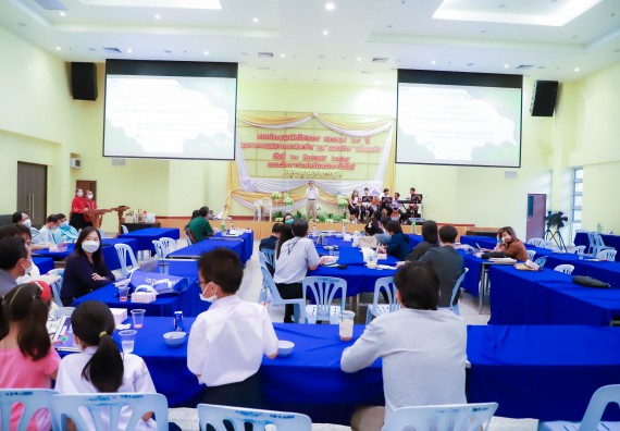 ภาพกิจกรรม  คณะวิทยาศาสตร์และเทคโนโลยี จัดกิจกรรมงานประชุมวิชาการกิจกรรมนำเสนอผลงานวิชาการและกิจกรรมการแสดงกตเวทิตาจิต