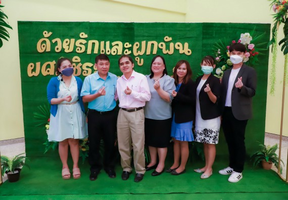 ภาพกิจกรรม  คณะวิทยาศาสตร์และเทคโนโลยี จัดกิจกรรมงานประชุมวิชาการกิจกรรมนำเสนอผลงานวิชาการและกิจกรรมการแสดงกตเวทิตาจิต