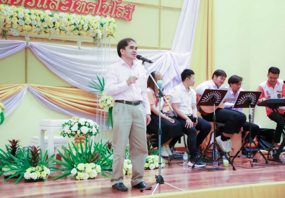 ภาพกิจกรรม  คณะวิทยาศาสตร์และเทคโนโลยี จัดกิจกรรมงานประชุมวิชาการกิจกรรมนำเสนอผลงานวิชาการและกิจกรรมการแสดงกตเวทิตาจิต