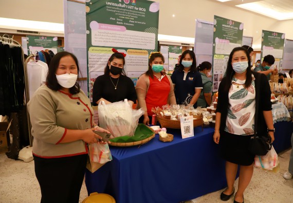 ภาพกิจกรรม  คณะวิทยาศาสตร์และเทคโนโลยี เข้าร่วมงานนิทรรศการ 