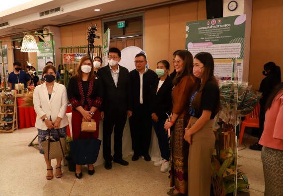 ภาพกิจกรรม  คณะวิทยาศาสตร์และเทคโนโลยี เข้าร่วมงานนิทรรศการ 