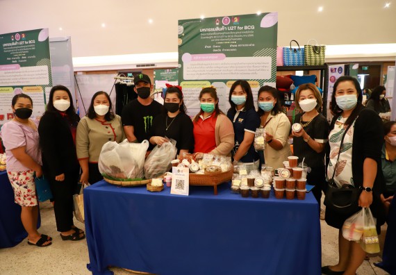 ภาพกิจกรรม  คณะวิทยาศาสตร์และเทคโนโลยี เข้าร่วมงานนิทรรศการ 