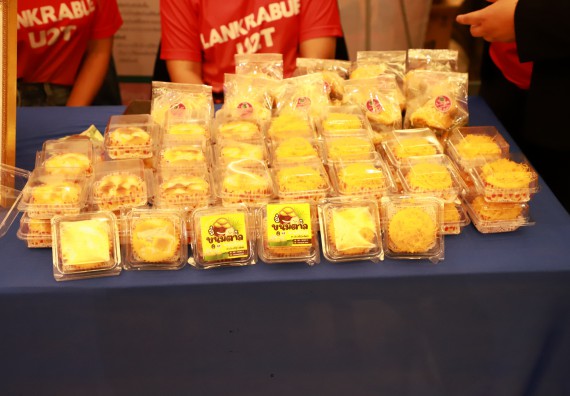 ภาพกิจกรรม  คณะวิทยาศาสตร์และเทคโนโลยี เข้าร่วมงานนิทรรศการ 