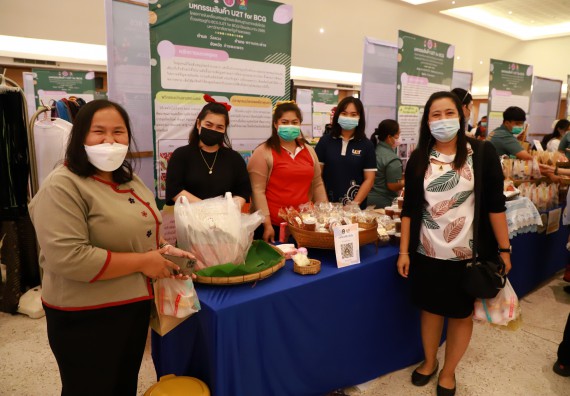 ภาพกิจกรรม  คณะวิทยาศาสตร์และเทคโนโลยี เข้าร่วมงานนิทรรศการ 