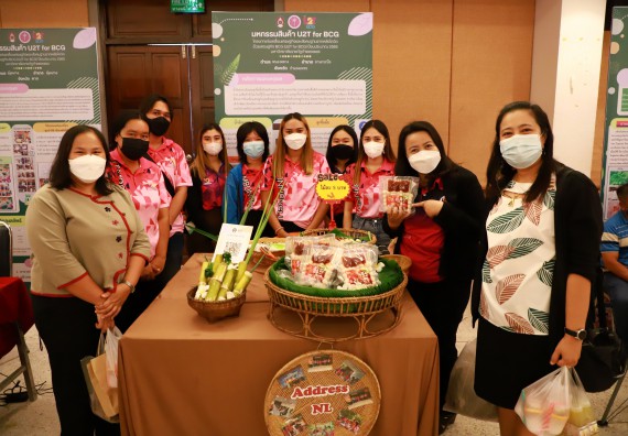 ภาพกิจกรรม  คณะวิทยาศาสตร์และเทคโนโลยี เข้าร่วมงานนิทรรศการ 