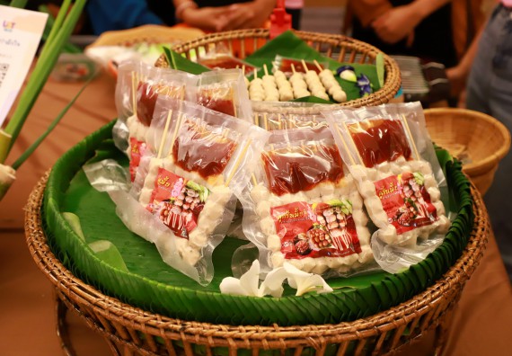 ภาพกิจกรรม  คณะวิทยาศาสตร์และเทคโนโลยี เข้าร่วมงานนิทรรศการ 