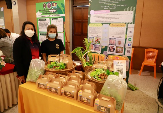 ภาพกิจกรรม  คณะวิทยาศาสตร์และเทคโนโลยี เข้าร่วมงานนิทรรศการ 