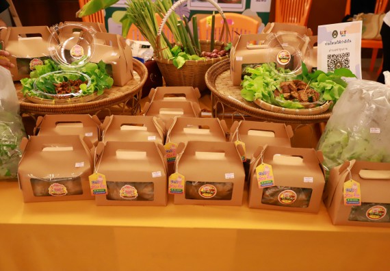 ภาพกิจกรรม  คณะวิทยาศาสตร์และเทคโนโลยี เข้าร่วมงานนิทรรศการ 