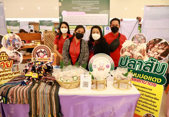 ภาพกิจกรรม  คณะวิทยาศาสตร์และเทคโนโลยี เข้าร่วมงานนิทรรศการ 