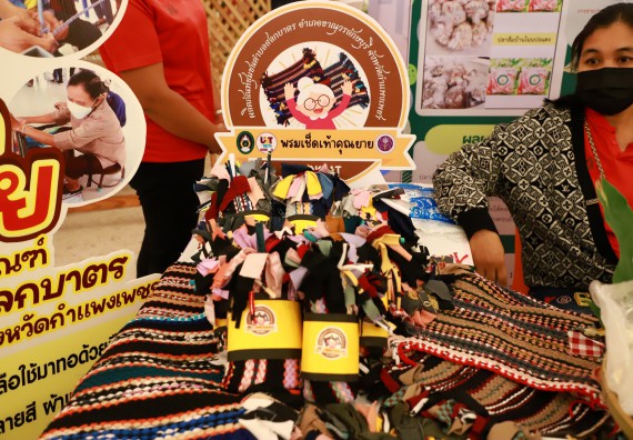 ภาพกิจกรรม  คณะวิทยาศาสตร์และเทคโนโลยี เข้าร่วมงานนิทรรศการ 