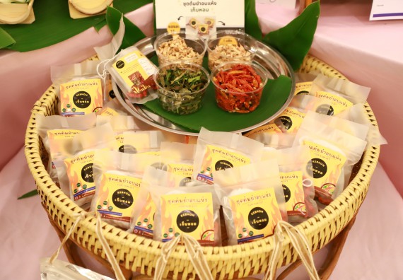 ภาพกิจกรรม  คณะวิทยาศาสตร์และเทคโนโลยี เข้าร่วมงานนิทรรศการ 