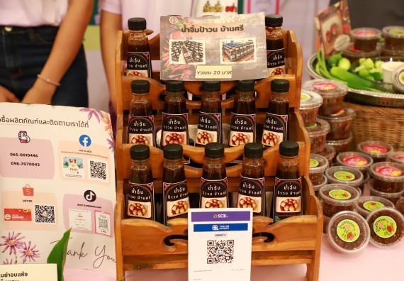 ภาพกิจกรรม  คณะวิทยาศาสตร์และเทคโนโลยี เข้าร่วมงานนิทรรศการ 