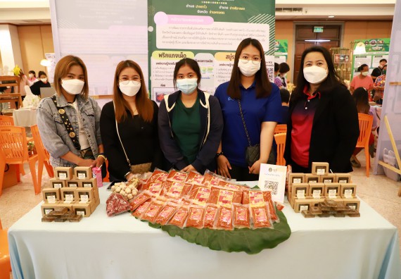 ภาพกิจกรรม  คณะวิทยาศาสตร์และเทคโนโลยี เข้าร่วมงานนิทรรศการ 