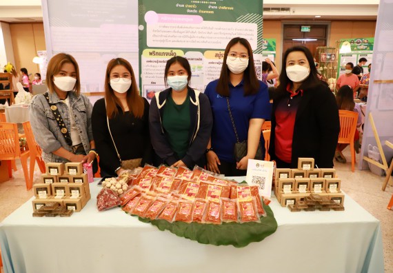 ภาพกิจกรรม  คณะวิทยาศาสตร์และเทคโนโลยี เข้าร่วมงานนิทรรศการ 