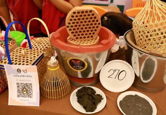 ภาพกิจกรรม  คณะวิทยาศาสตร์และเทคโนโลยี เข้าร่วมงานนิทรรศการ 