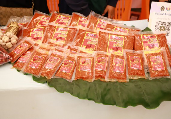 ภาพกิจกรรม  คณะวิทยาศาสตร์และเทคโนโลยี เข้าร่วมงานนิทรรศการ 