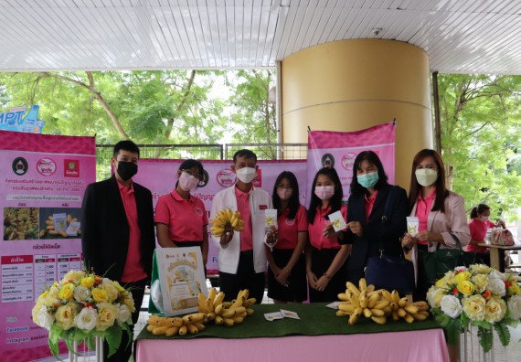 ภาพกิจกรรม  คณะวิทยาศาสตร์และเทคโนโลยี เข้าร่วมนำเสนอผลสัมฤทธิ์และพิธีปิดโครงการออมสินยุวพัฒน์รักษ์ถิ่น มหาวิทยาลัยราชภัฏกำแพงเพชร ประจำปี พ.ศ. 2565