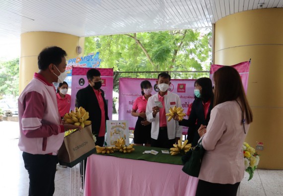 ภาพกิจกรรม  คณะวิทยาศาสตร์และเทคโนโลยี เข้าร่วมนำเสนอผลสัมฤทธิ์และพิธีปิดโครงการออมสินยุวพัฒน์รักษ์ถิ่น มหาวิทยาลัยราชภัฏกำแพงเพชร ประจำปี พ.ศ. 2565