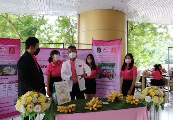 ภาพกิจกรรม  คณะวิทยาศาสตร์และเทคโนโลยี เข้าร่วมนำเสนอผลสัมฤทธิ์และพิธีปิดโครงการออมสินยุวพัฒน์รักษ์ถิ่น มหาวิทยาลัยราชภัฏกำแพงเพชร ประจำปี พ.ศ. 2565