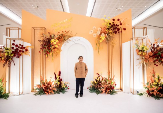 ภาพกิจกรรม  ผู้บริหาร คณาจารย์ บุคลากร คณะวิทยาศาสตร์และเทคโนโลยี เข้าร่วมงานแสดงมุทิตาจิต แด่ผู้เกษียณอายุราชการ มหาวิทยาลัยราชภัฏกำแพงเพชร ประจำปี ๒๕๖๕ เกษียณสวัสดิ์ ศรีสักทอง