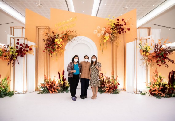 ภาพกิจกรรม  ผู้บริหาร คณาจารย์ บุคลากร คณะวิทยาศาสตร์และเทคโนโลยี เข้าร่วมงานแสดงมุทิตาจิต แด่ผู้เกษียณอายุราชการ มหาวิทยาลัยราชภัฏกำแพงเพชร ประจำปี ๒๕๖๕ เกษียณสวัสดิ์ ศรีสักทอง