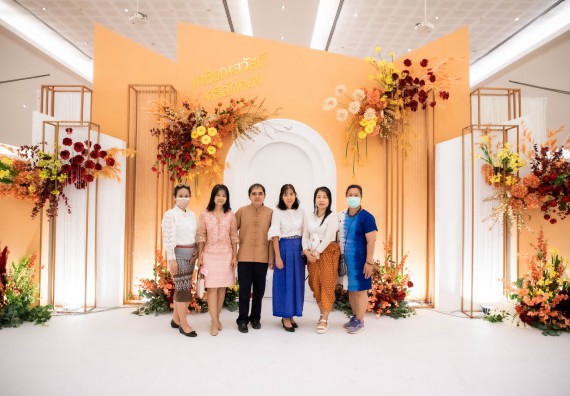 ภาพกิจกรรม  ผู้บริหาร คณาจารย์ บุคลากร คณะวิทยาศาสตร์และเทคโนโลยี เข้าร่วมงานแสดงมุทิตาจิต แด่ผู้เกษียณอายุราชการ มหาวิทยาลัยราชภัฏกำแพงเพชร ประจำปี ๒๕๖๕ เกษียณสวัสดิ์ ศรีสักทอง