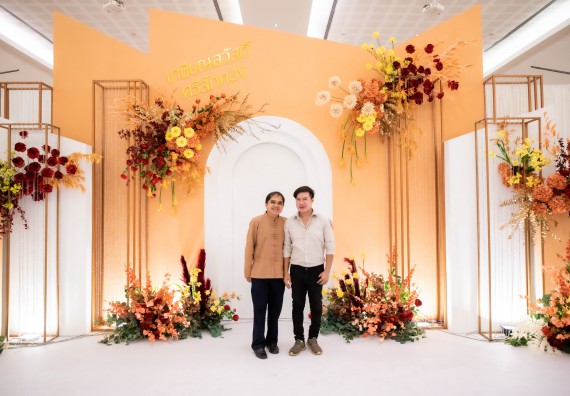 ภาพกิจกรรม  ผู้บริหาร คณาจารย์ บุคลากร คณะวิทยาศาสตร์และเทคโนโลยี เข้าร่วมงานแสดงมุทิตาจิต แด่ผู้เกษียณอายุราชการ มหาวิทยาลัยราชภัฏกำแพงเพชร ประจำปี ๒๕๖๕ เกษียณสวัสดิ์ ศรีสักทอง