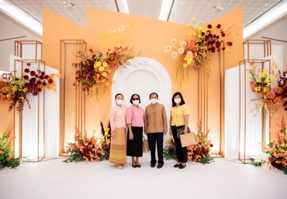 ภาพกิจกรรม  ผู้บริหาร คณาจารย์ บุคลากร คณะวิทยาศาสตร์และเทคโนโลยี เข้าร่วมงานแสดงมุทิตาจิต แด่ผู้เกษียณอายุราชการ มหาวิทยาลัยราชภัฏกำแพงเพชร ประจำปี ๒๕๖๕ เกษียณสวัสดิ์ ศรีสักทอง