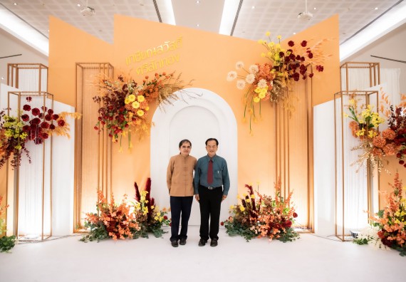 ภาพกิจกรรม  ผู้บริหาร คณาจารย์ บุคลากร คณะวิทยาศาสตร์และเทคโนโลยี เข้าร่วมงานแสดงมุทิตาจิต แด่ผู้เกษียณอายุราชการ มหาวิทยาลัยราชภัฏกำแพงเพชร ประจำปี ๒๕๖๕ เกษียณสวัสดิ์ ศรีสักทอง