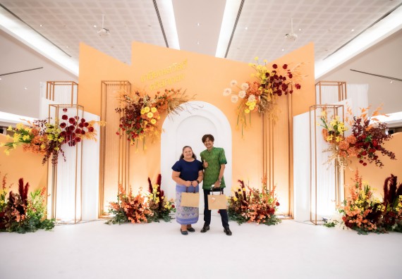 ภาพกิจกรรม  ผู้บริหาร คณาจารย์ บุคลากร คณะวิทยาศาสตร์และเทคโนโลยี เข้าร่วมงานแสดงมุทิตาจิต แด่ผู้เกษียณอายุราชการ มหาวิทยาลัยราชภัฏกำแพงเพชร ประจำปี ๒๕๖๕ เกษียณสวัสดิ์ ศรีสักทอง